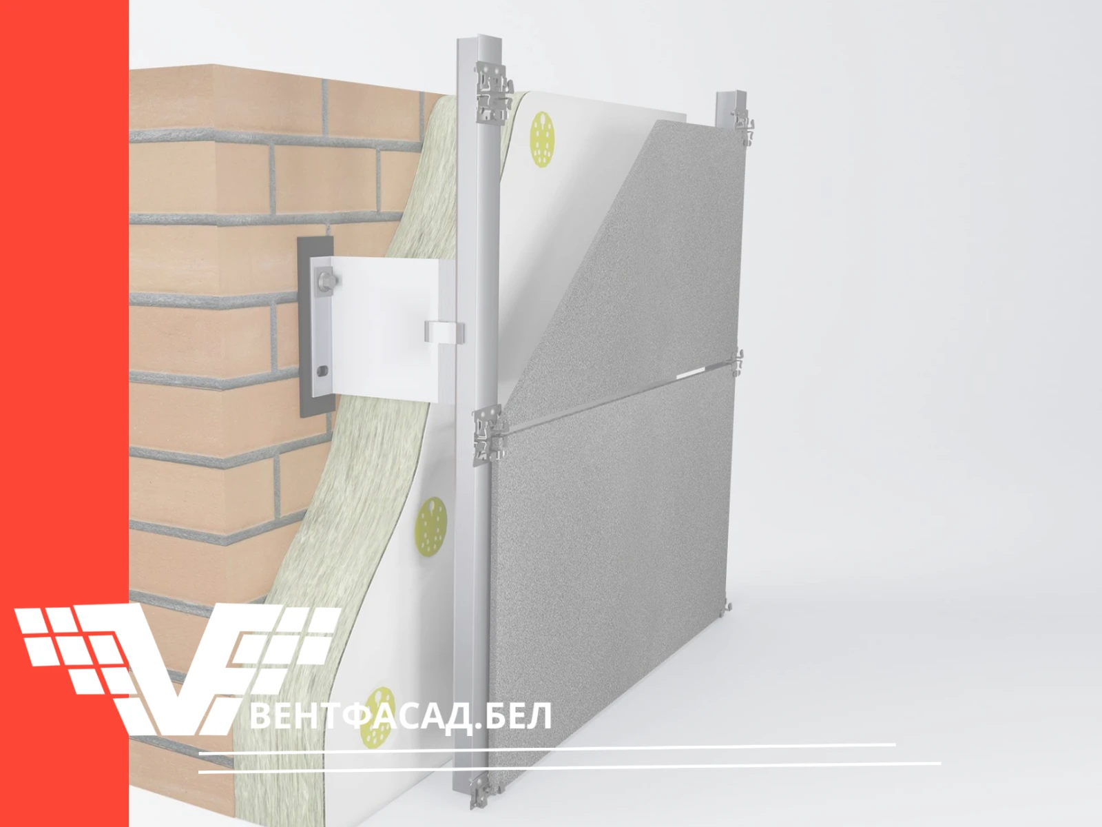 Монтаж подсистем из нержавейки