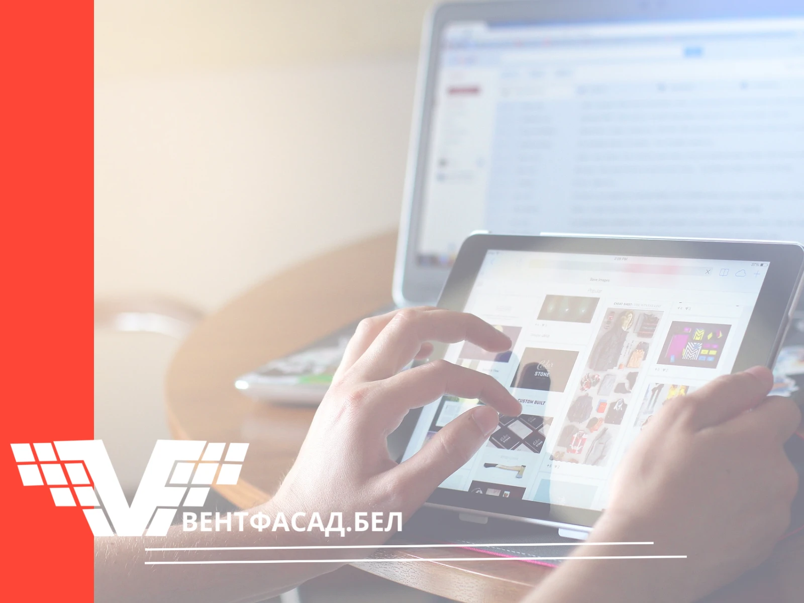 Информация для СМИ Информация для СМИ